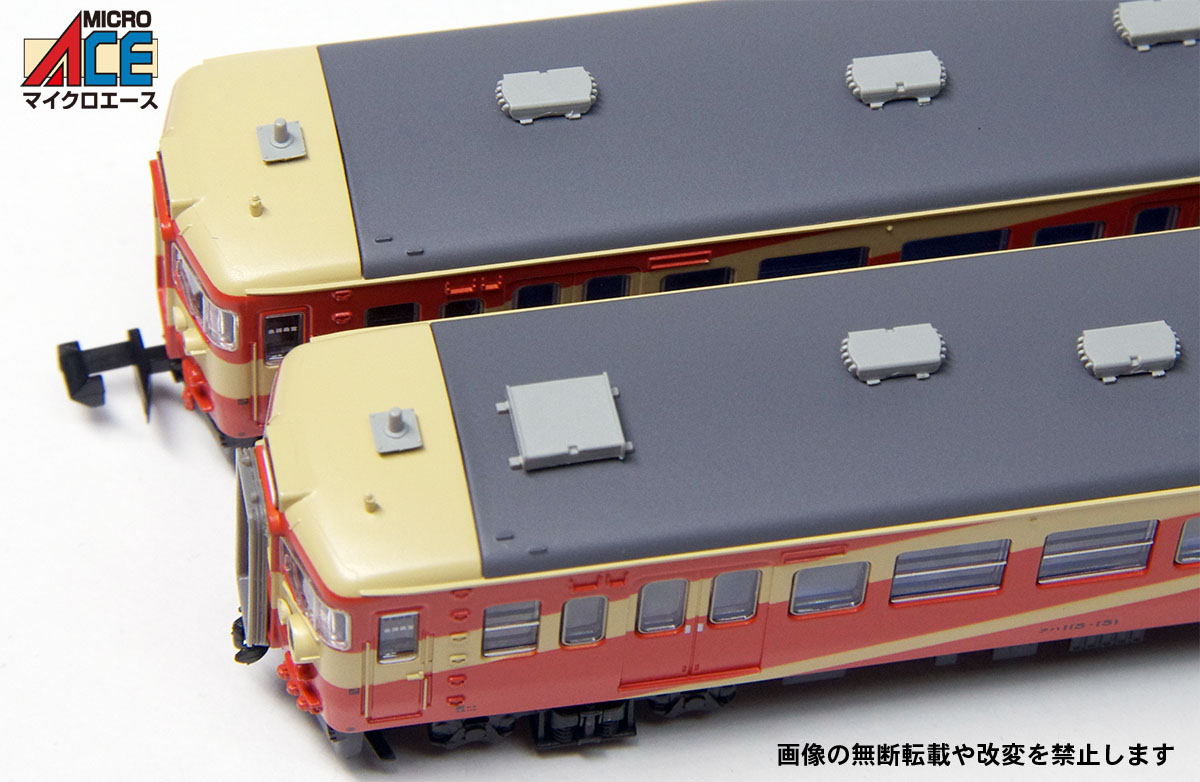 3日まで！マイクロエース　A6769 クハ115上沼垂運転区控車　JAM完売品