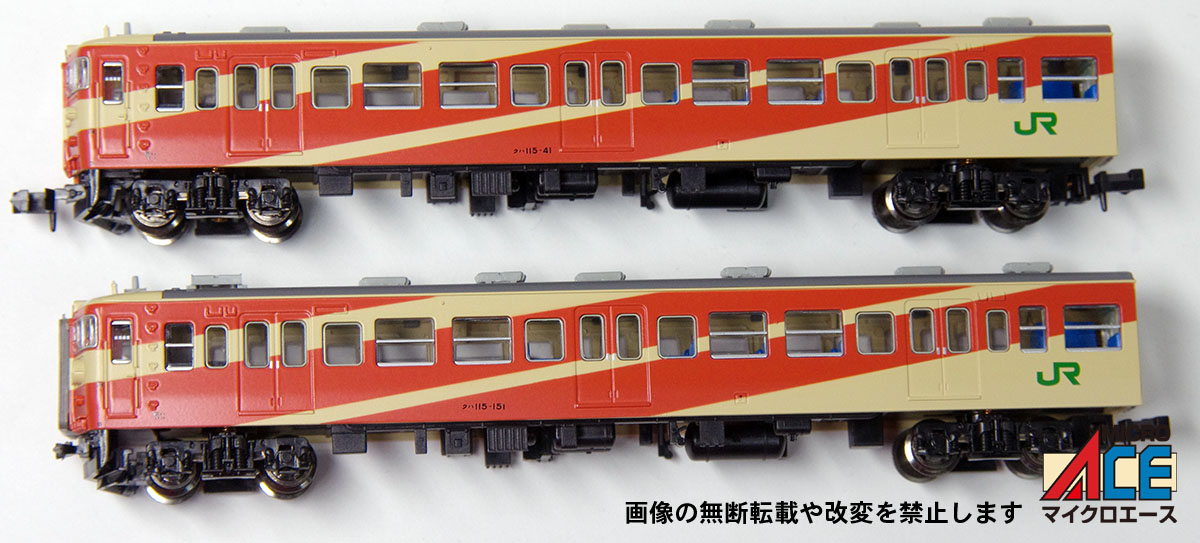 3日まで！マイクロエース　A6769 クハ115上沼垂運転区控車　JAM完売品