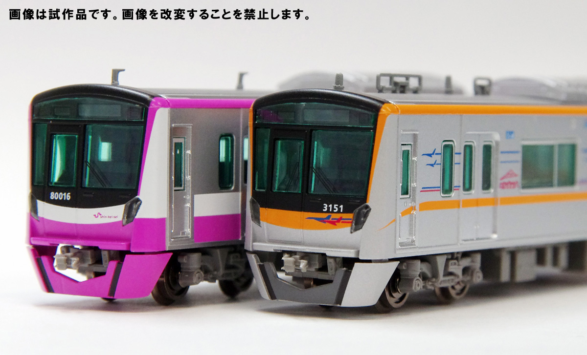 超大特価 京成3050形 京成3100形 マイクロエース - 鉄道模型