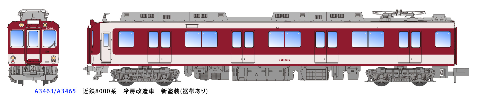 N Gauge Information Micro Ace 2012年12月度生産品御注文書