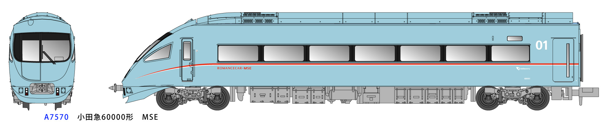 N Gauge Information Micro Ace 14年4月度生産品御注文書