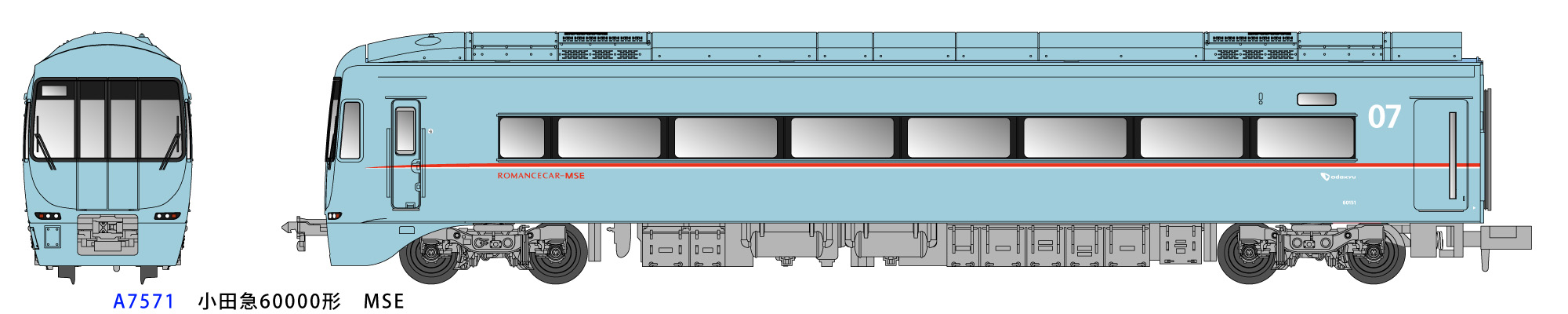 N Gauge Information Micro Ace 14年4月度生産品御注文書